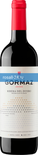 Вино Vina Gormaz Tempranillo