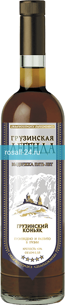Коньяк Грузинская Легенда, 5 летней выдержки