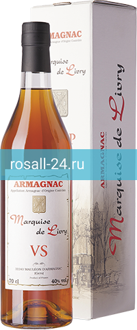 Арманьяк Marquise de Livry VS