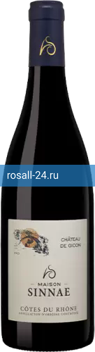 Вино Chateau de Gicon CDR red