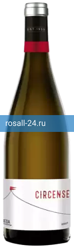 Вино Circense