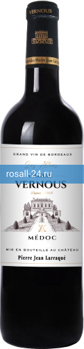 Вино Les Allees Du Chateau Vernous