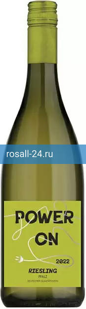 Вино Power On Riesling